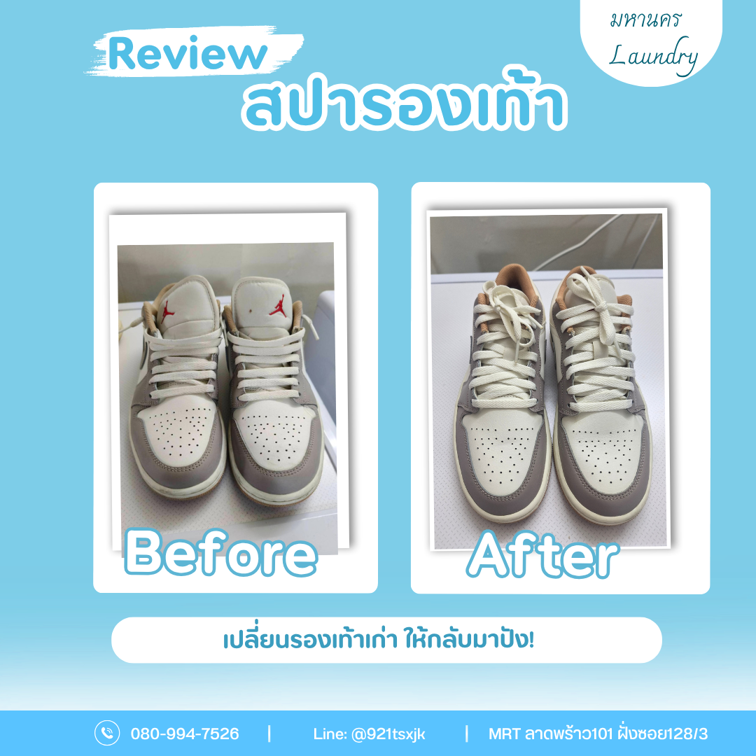 05a6d58e-d063-47f3-ba78-f5752e31765d