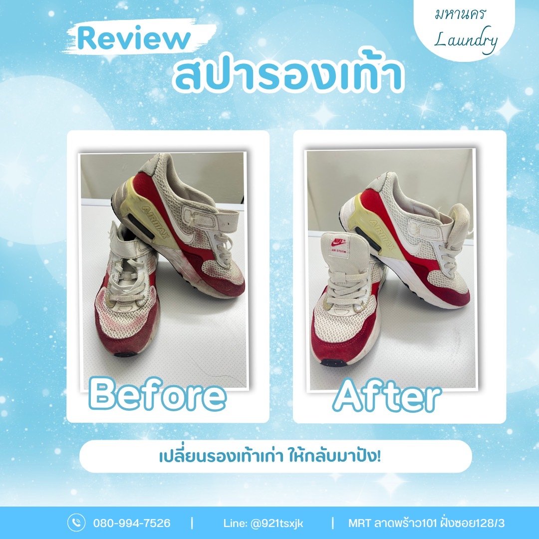 4fed551f-cd25-4f0c-88b3-87332de8719c