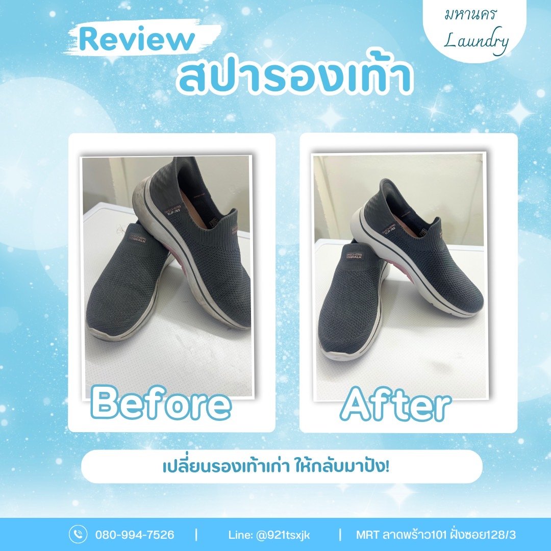 90152eb8-74d4-4940-9626-d5bf9b6d0102