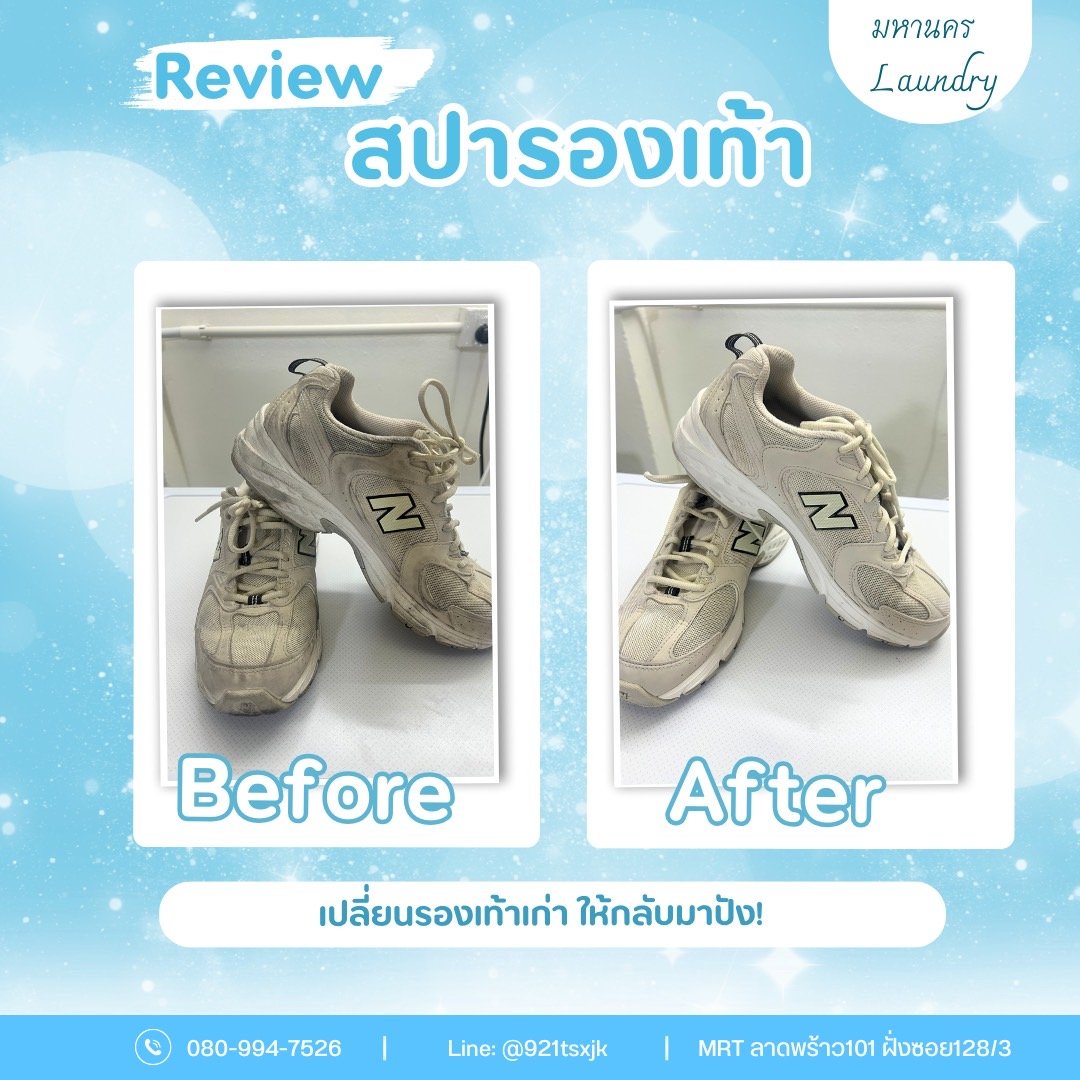 b12238aa-e8c7-4f90-9025-1b9c9581a88e