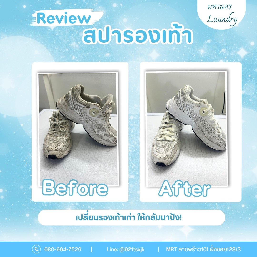 ddd29272-a016-41f6-9edc-a8186c7a3758